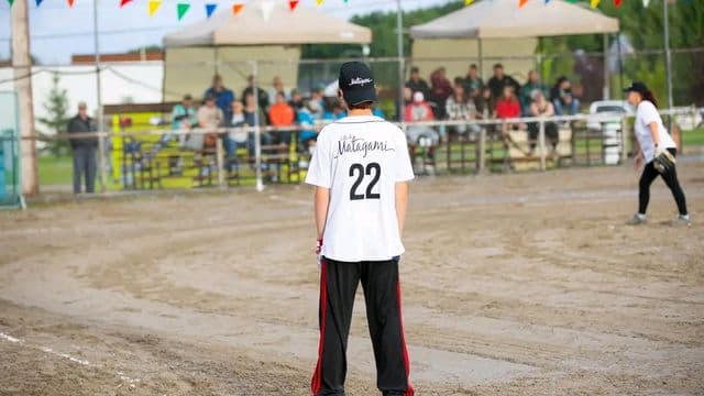 14 équipes attendues au Tournoi amical de balle : une affluence inédite à Matagami 