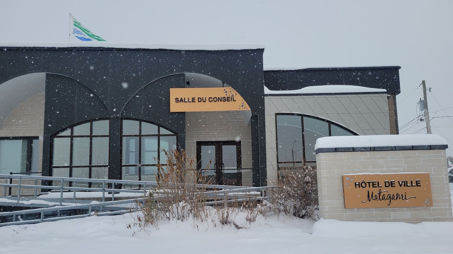 Hôtel de Ville de Matagami 