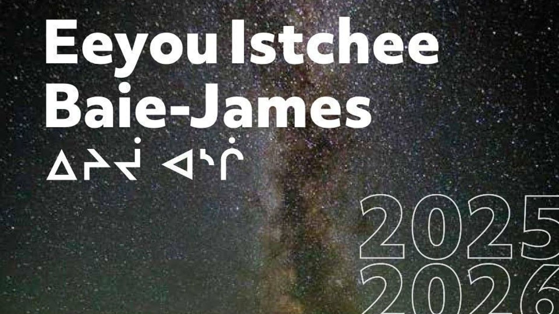 Tourisme Baie-James et Eeyou Istchee Tourism dévoilent un guide renouvelé, au service du voyageur et de l’environnement. 