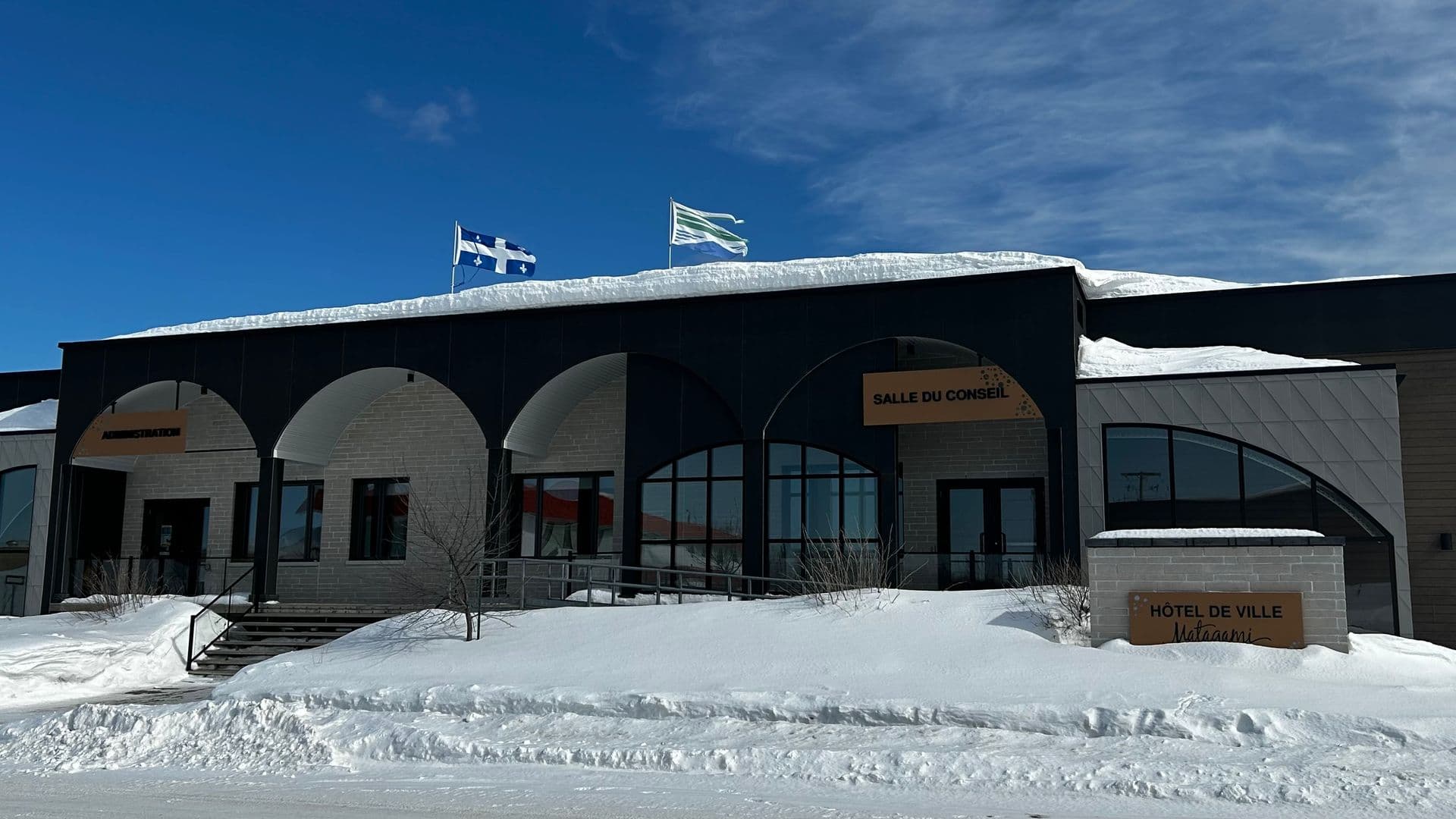 Hôtel de Ville de Matagami 