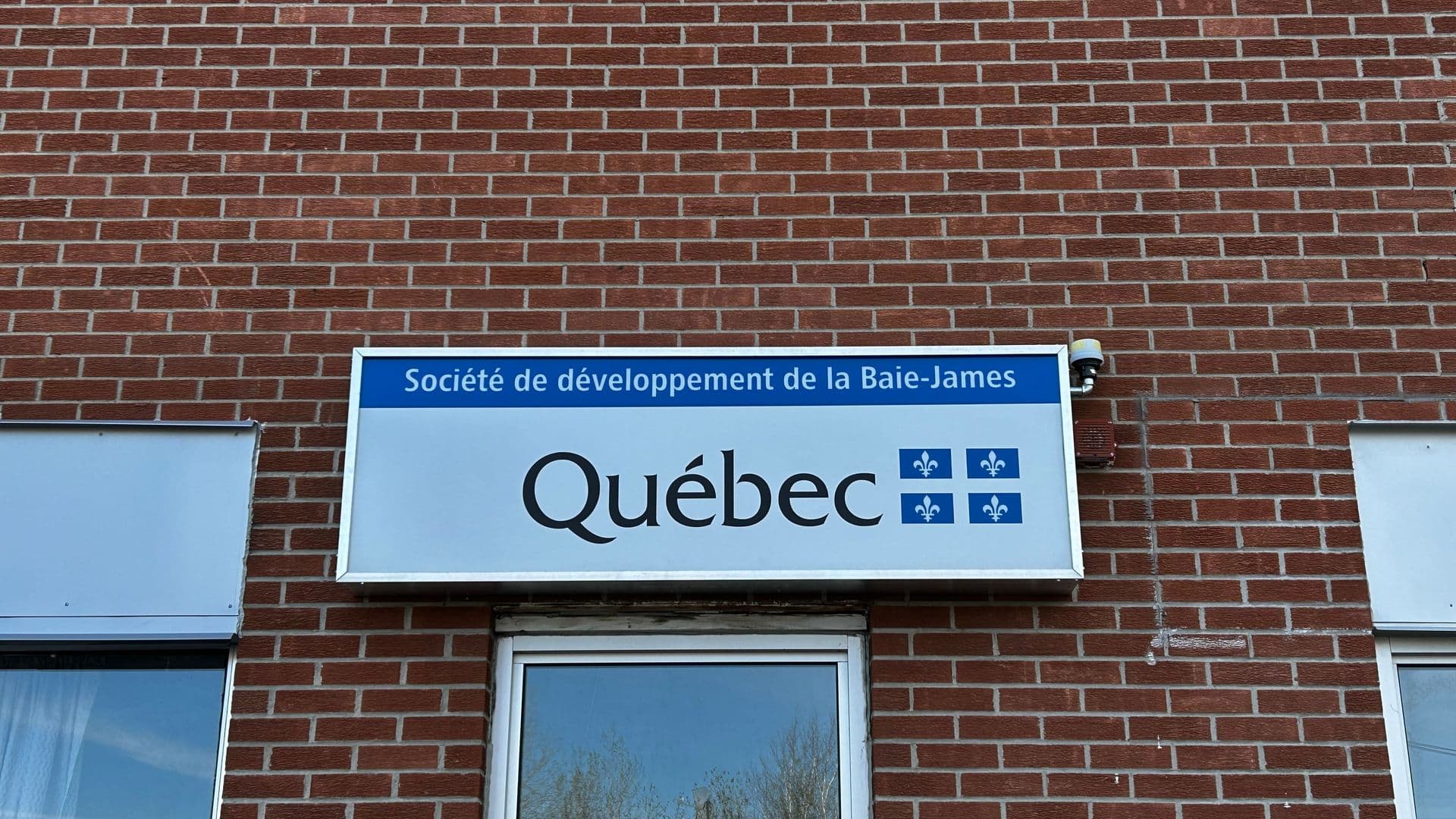 Bureaux de la Société de développement de la Baie-James (SDBJ), à Matagami