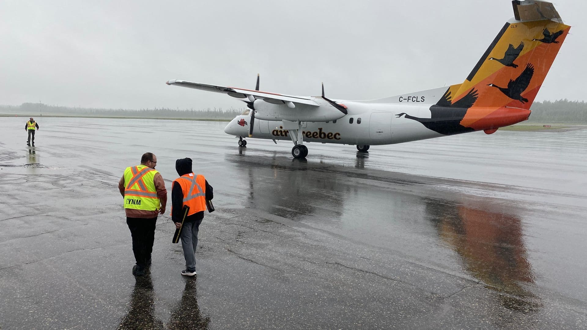 Aérodrome de Matagami 