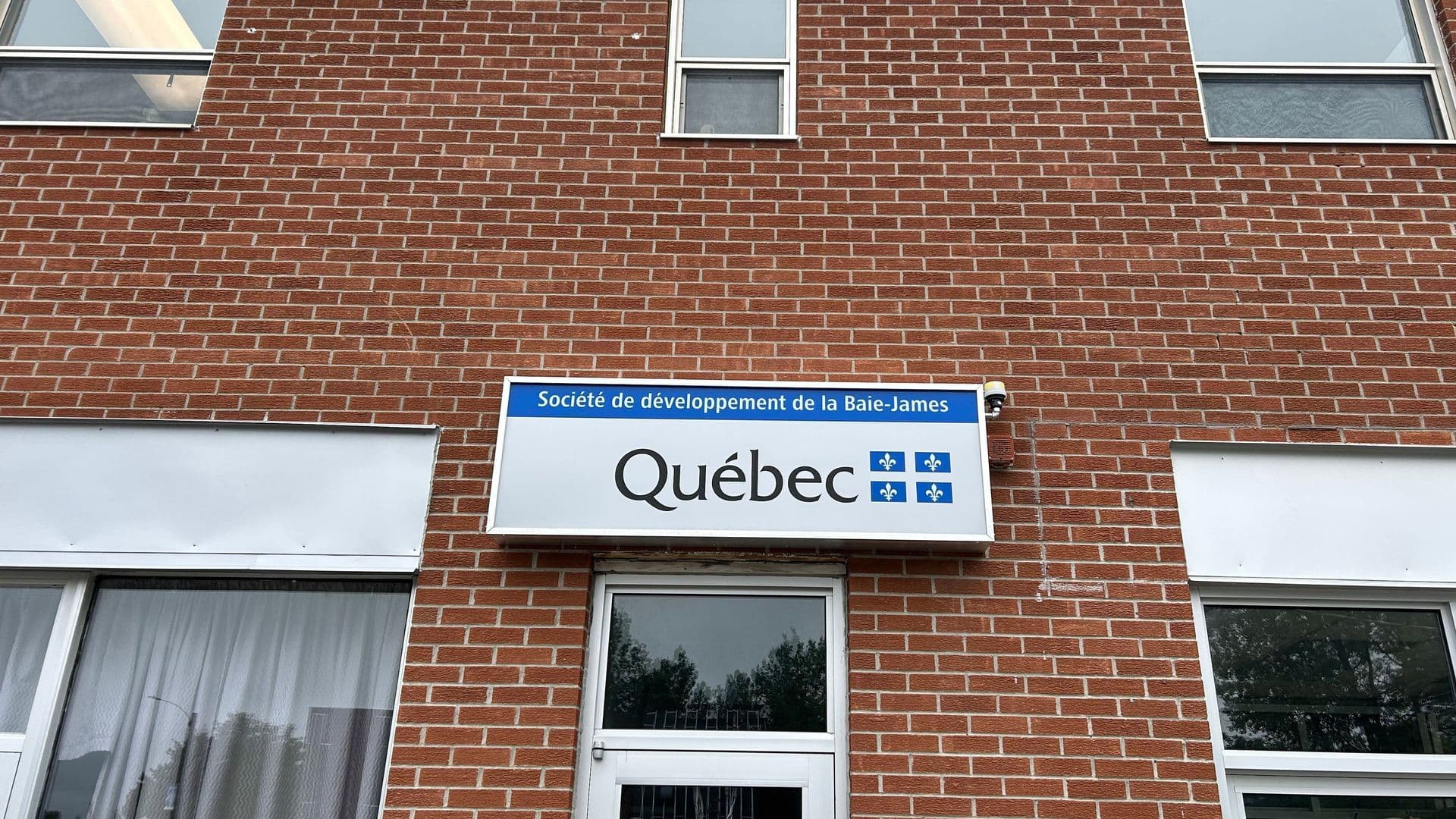Société de développement de la Baie-James (SDBJ)