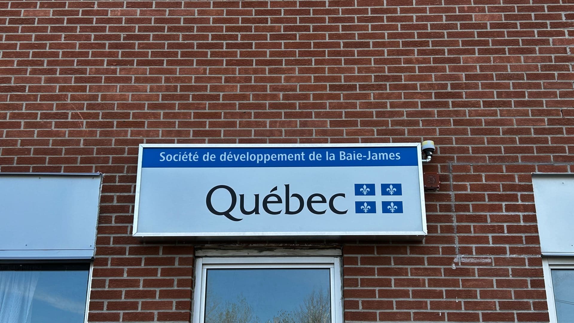 Bureaux de la Société de développement de la Baie‑James (SDBJ) à Matagami