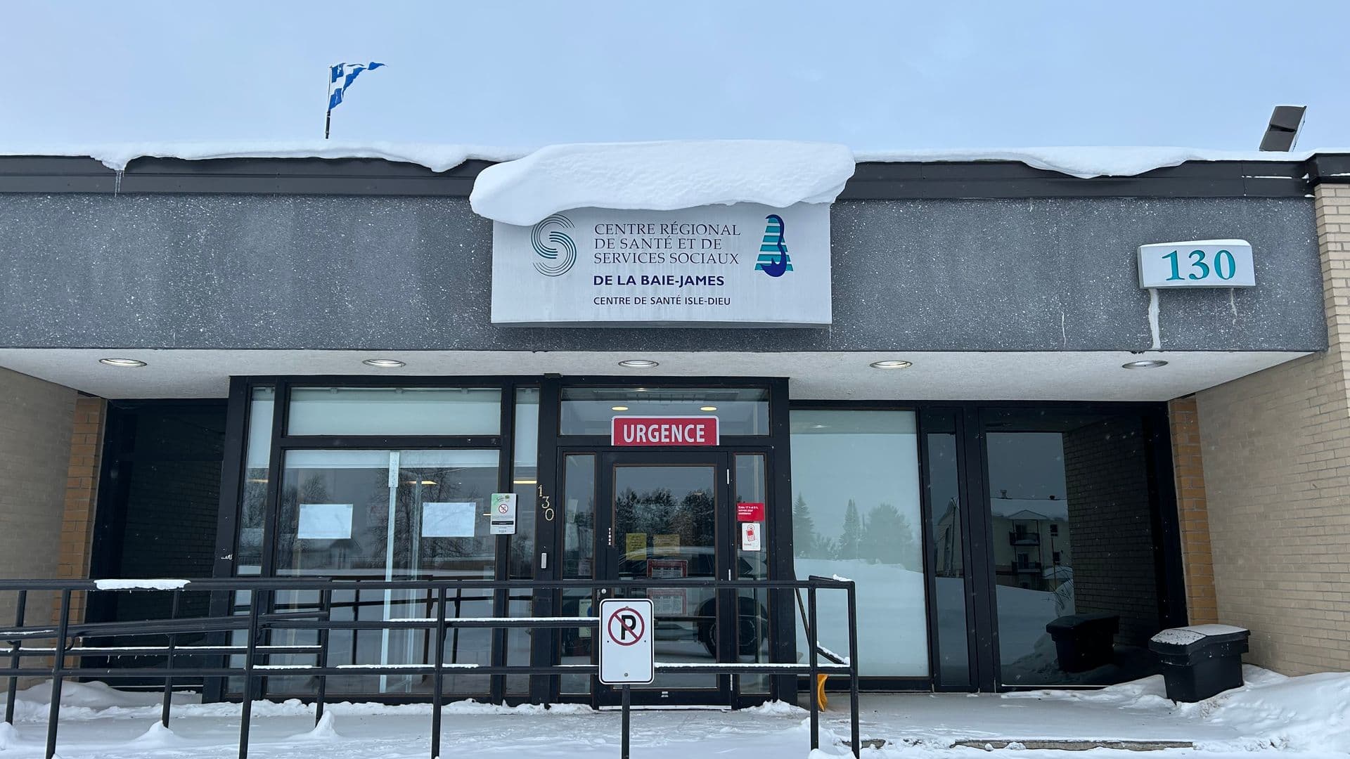 CRSSS de la Baie-James / Centre de santé Isle-Dieu de Matagami